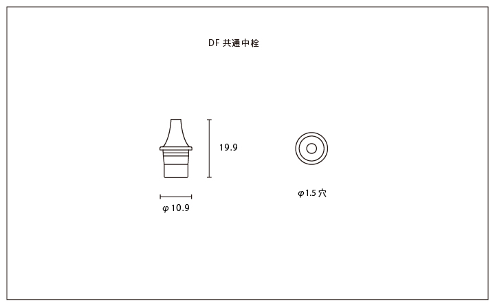 NLF リキッド容器