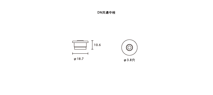 D / DN ローション サンプル
