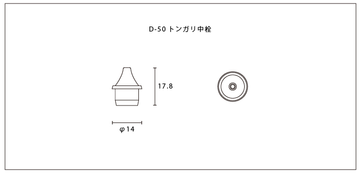 FD ジェル