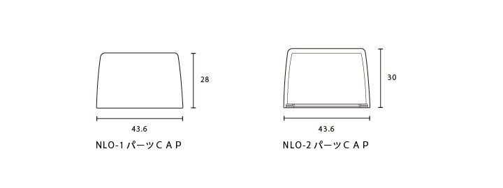 NLO リキッド容器