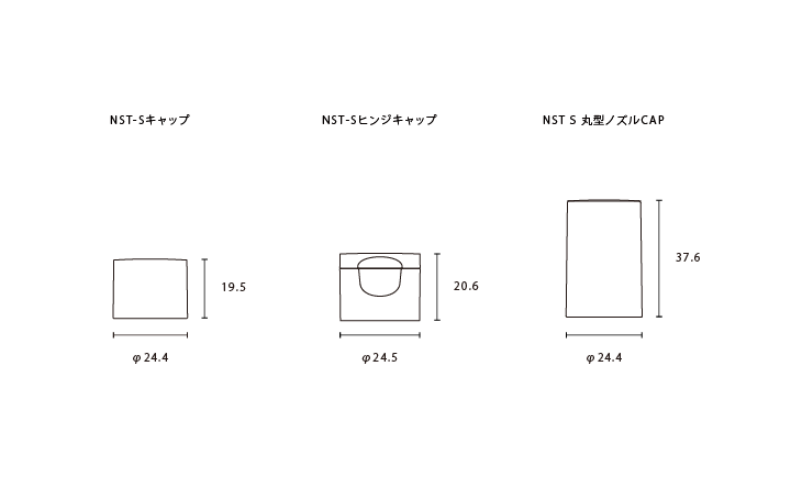 NOA(ノア) ローション