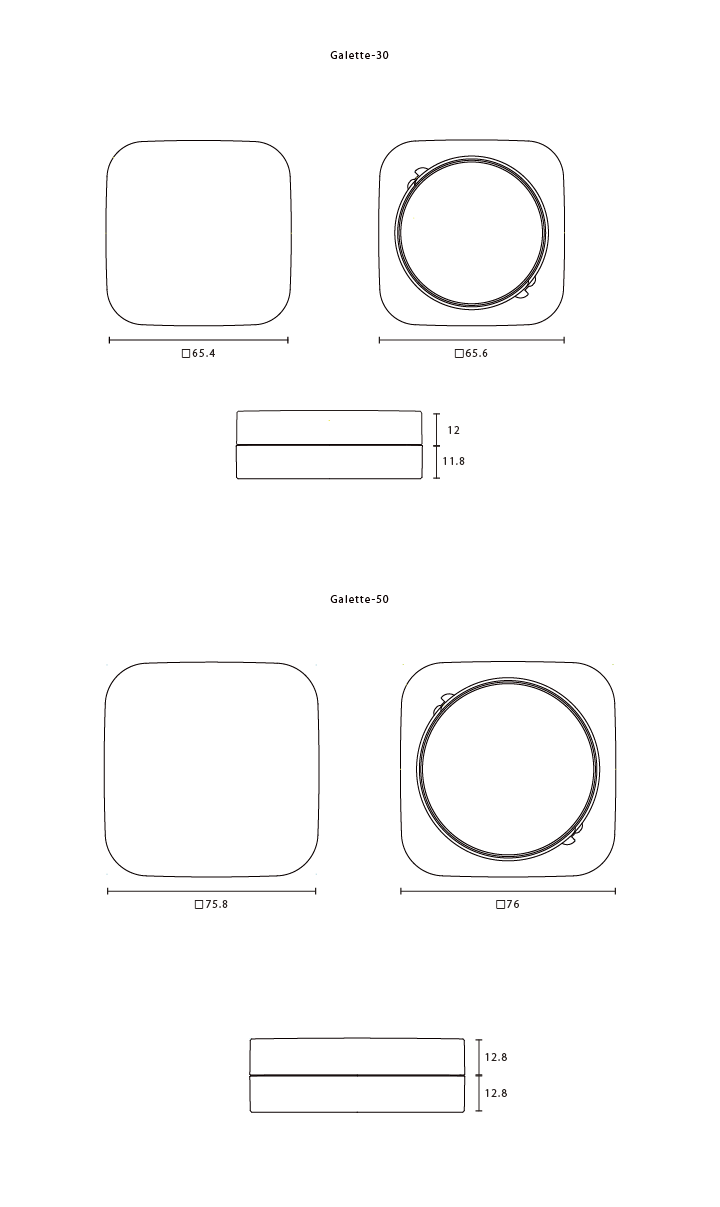 Galette クリーム