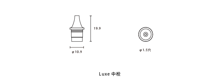 DF リキッド容器