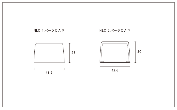 NLO リキッド容器