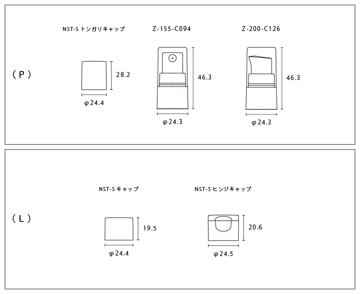 Porte(ﾎﾟﾙﾃ)ローション