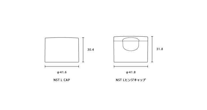 NSTP-2(70ml～200ml)ローション