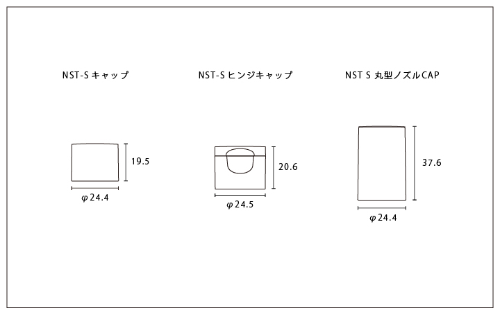 NOA(ノア) ローション